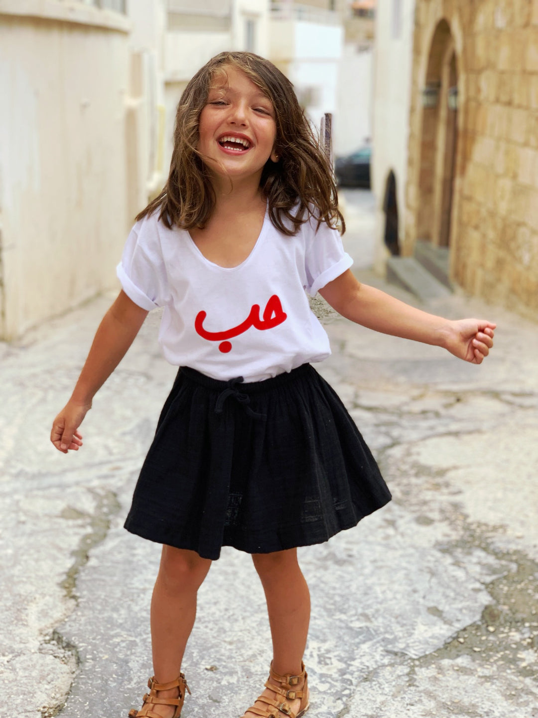 White Kids T-Shirt Hobb حب