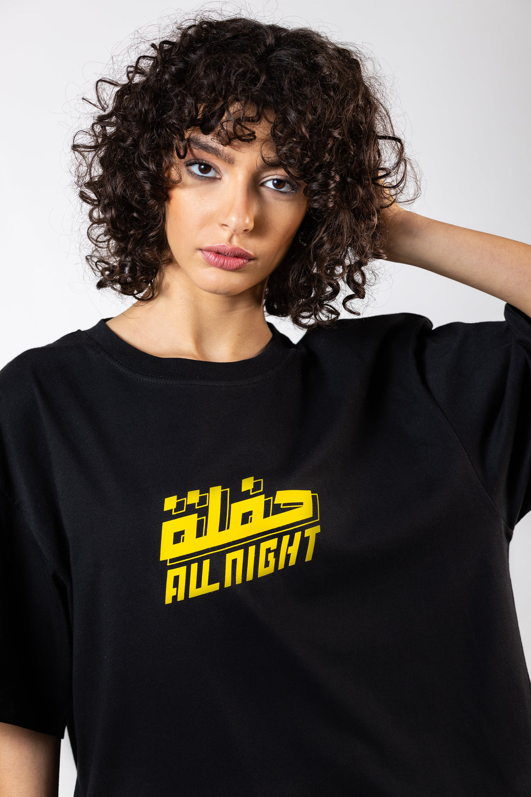 Hafla All Night حفلة T-shirt